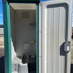 ② 和式トイレ 【三重県】 ハマネツ　トイレ　仮設トイレ　洋式トイレ　小便器　小トイレ　工事現場　イベント　汲み取り 【配送可】の画像