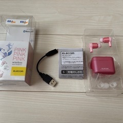 美品 ELECOM ワイヤレスイヤホンの画像