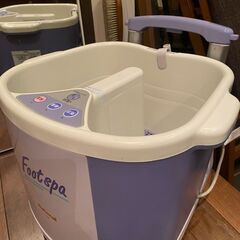 一般家庭用フットスパ（足湯用深型）の画像