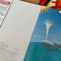 絵本セットの画像