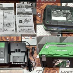 【未使用】ハイコーキ HiKOKI WR36DH(XPSZ) コードレスインパクトレンチ バッテリ×1・充電器付き【ハンズクラフト佐賀】の画像