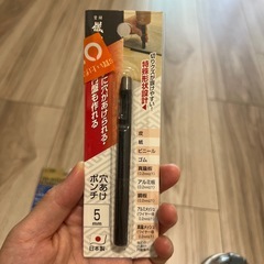 ハトメパンチ、穴あけポンチ、角丸パンチ の画像