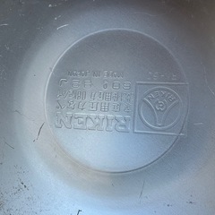 RIKEN 圧力鍋 6.0Lの画像
