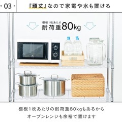スチールラック 棚 スチールシェルフ 5段 幅120 奥行45  高さ178.5の画像