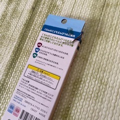 くもんのこどもえんぴつの画像