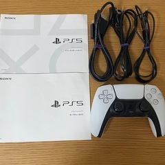 PlayStation5  デジタルエディション CFI-2000の画像