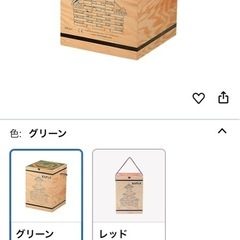 Kapla 280pcsの画像