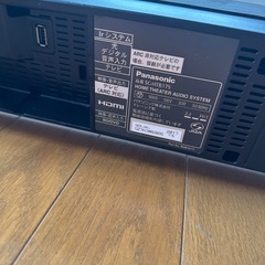 TVスピーカー/Panasonicの画像