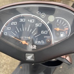 お勧め車両‼️ DIO 50 (AF68)安心のインジェクション高燃費の4スト❗️走行距離18799km  タイヤは前後共に8分山以上あり❗️ 原付　スクーターの画像