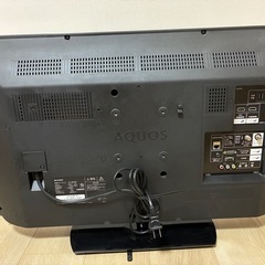 シャープ32型液晶テレビAQUOS LC-32H30の画像