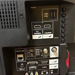 シャープ32型液晶テレビAQUOS LC-32H30の画像