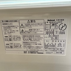 ①【2003年】 ナショナル 冷蔵庫 NR-B121J-SH形の画像