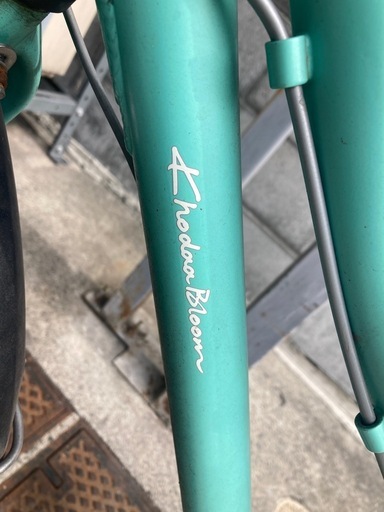 自転車