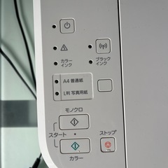 今だけ価格‼️自己紹介お読みください‼️CANONキャノンインクジェットプリンター PIXUS MG3630の画像