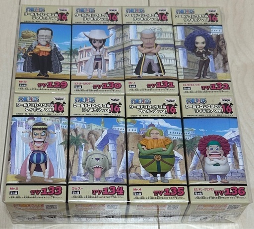 ワンピース ワールドコレクタブルフィギュア vol.16 全種
