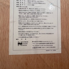 　スタンドミラー　木製　姿鏡　の画像