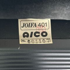 店頭引き渡し 中古 JOIFA オフィスチェア キャスター付き オレンジ ブラウン チェア Ａの画像