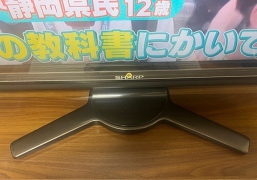 シャープ☆液晶テレビ☆40インチ☆AQUOS☆画面保護カバー無し