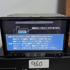 960 SD未確認 carrozzeria Pioneer AVIC-CZ700の画像