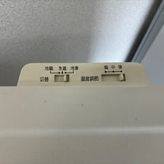サンヨー ファン式フリーザー HF-12RPの画像