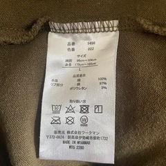 WORKMAN ワークマン ポケット付きTシャツ Lオリーブの画像