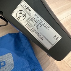 レイコップ　現状渡しの画像