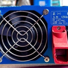 PowerTite FL-S1003 インバーター 12Vの画像