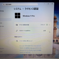 NEC   LaVieの画像