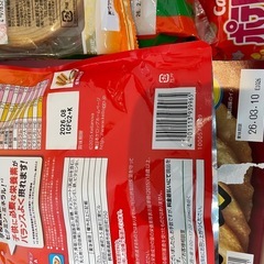 食品詰め合わせセット❣️ お菓子 ジュースなど詰め合わせの画像