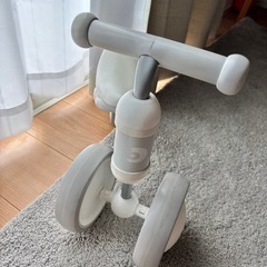 ディーバイク　1才〜の画像