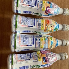 カルピス4本セットの画像