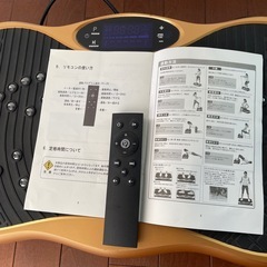 バランスウェーブの画像