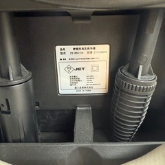 【取引待ち】高圧洗浄機　Z2-655-10 美品の画像