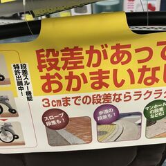 ジモティ割引有★【ジャングルジャングル岸和田店】　コンパクトシルバーカー　ブラウン　南大阪 岸和田市 貝塚市 泉佐野市 和泉市 忠岡町 熊取町の画像