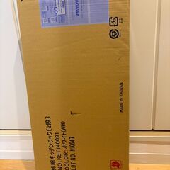 キッチンラック　電子レンジ台　KET140091の画像