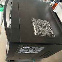 東芝 TOSHIBA オーブンレンジ ER-TD70の画像