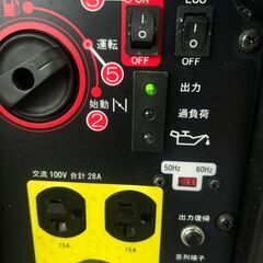 工進　中古発電機　GV-28i　実働約12時間　の画像