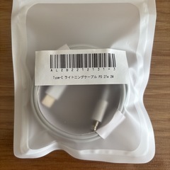 モバイルバッテリー PSE認証  残量表示  3台同時充電 の画像