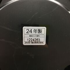 タイガー/TIGER 炊飯器 炊きたて JBS-B055 2024年製 ブラック/黒 3合炊き 動作確認済 25j菊MZの画像