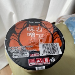 セイコーマート　カップ麺３種類の画像