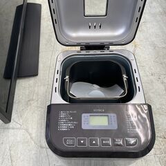 2020年製シロカ おうちベーカリー [ホームベーカリー/1斤タイプ/20メニュー/糖質オフパンコース/餅つき機/甘酒/マルコメ監修/コンパクト/レシピ付き] おうちベーカリー SB-1D151の画像