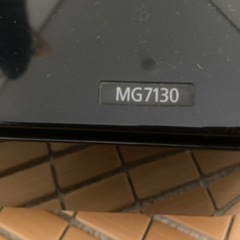 キャノン　プリンター　MG7130 ジャンクの画像