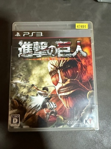 ✨ PS3本体＋コントローラー4台＋ソフト3本セット！動作確認・初期化済み ✨