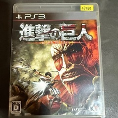 ✨ PS3本体＋コントローラー4台＋ソフト3本セット！動作確認・初期化済み ✨の画像