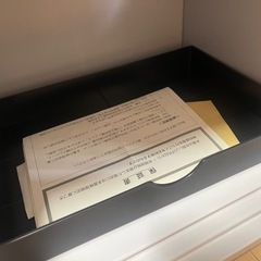 金庫　型式MEK30-4の画像