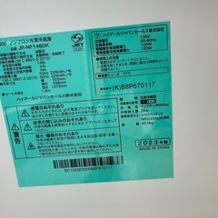 ④【2023年】Haier 冷蔵庫 JR-NF148DKの画像