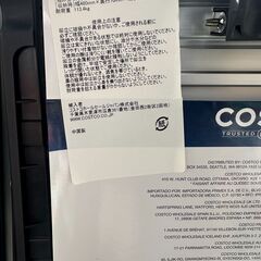【未使用：キズあり】COSCO ユーロモデルアルミ３段脚立の画像