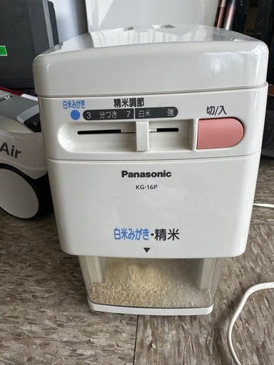 Panasonic精米機