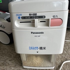 Panasonic精米機
の画像