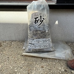 防犯砂利 約20ℓの画像